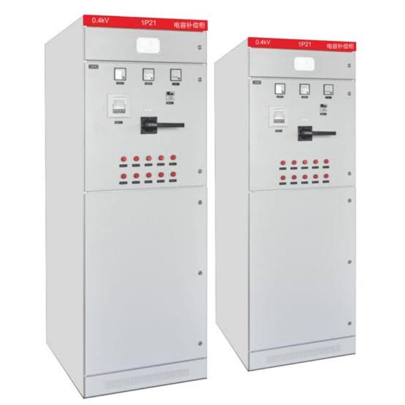 Kas yra GGJ žemos įtampos reaktyviosios galios kompensavimo spinta